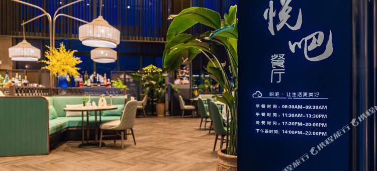 济南倪氏海泰大酒店图片