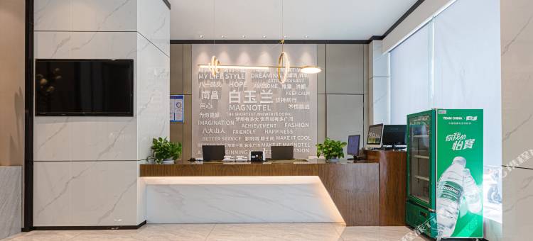 白玉兰酒店(南昌滕王阁万寿宫店)图片