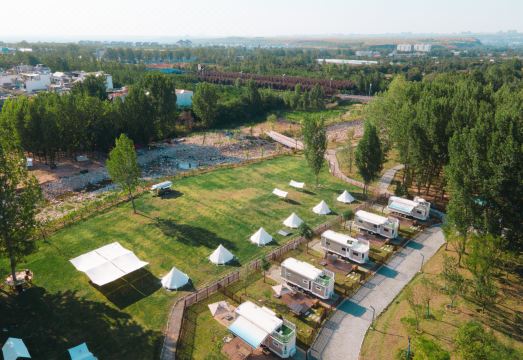 Luye · Taiyi Posthouse RV Camping ParkHotel Overview