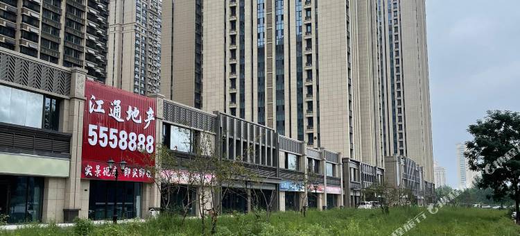 幻影民宿(衡水恒大绿洲店)图片