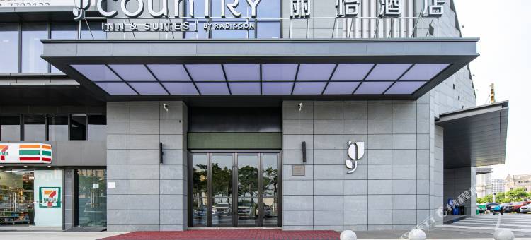 丽怡酒店(珠海金湾海景中心店)图片