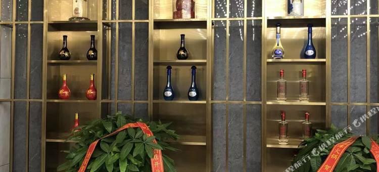 盐津悦洲大酒店图片