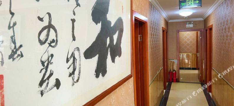 上海华惠旅馆图片