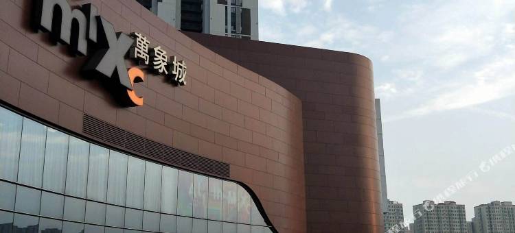 如家派柏·云酒店(太原长风商务区华润万象城店)图片