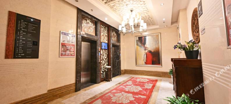 南洋都市大酒店(亳州魏武大道店)图片