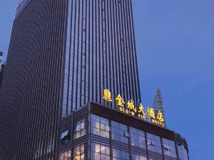 宣汉金城大酒店图片