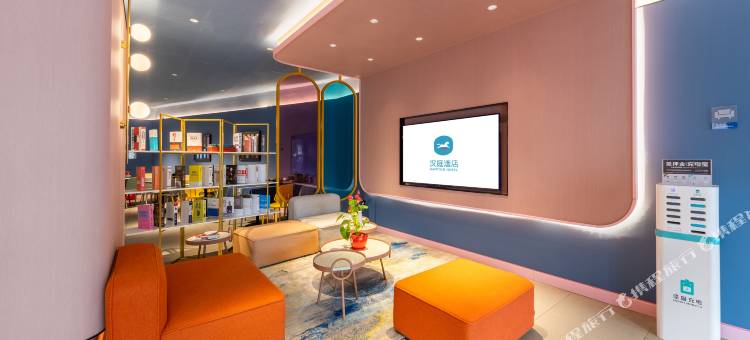 汉庭酒店(海口骑楼老街店)图片