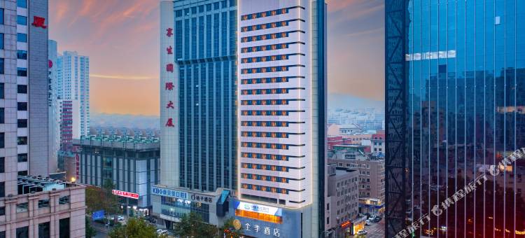 全季酒店(大连中山广场人民路店)图片