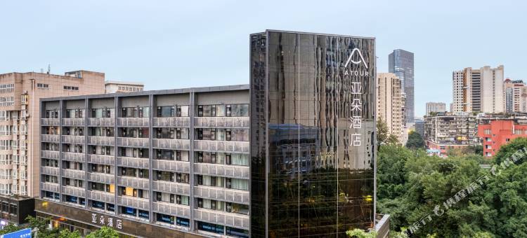 福州上下杭达道地铁站亚朵酒店图片