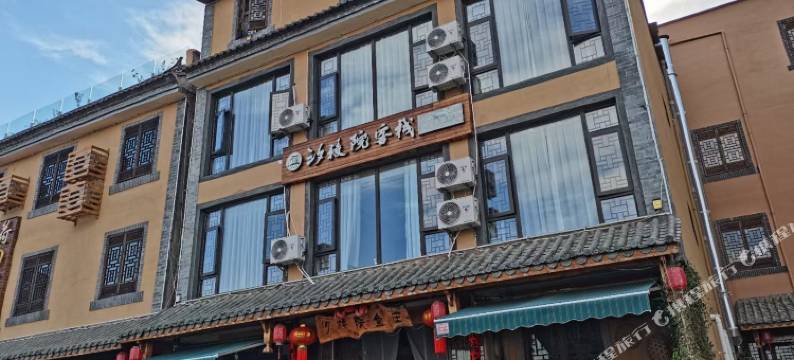 抚仙湖汐棱院客栈图片