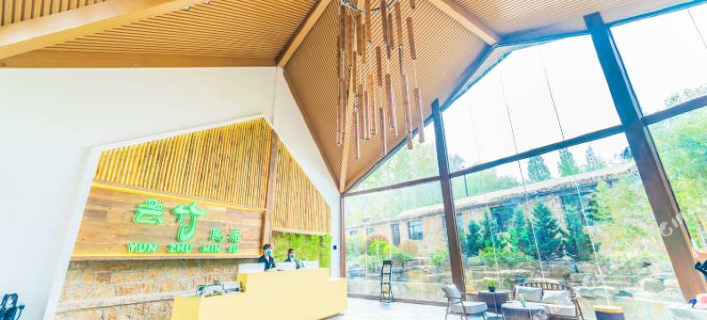 沂水云竹民宿(天然地下画廊旅游风景区店)图片