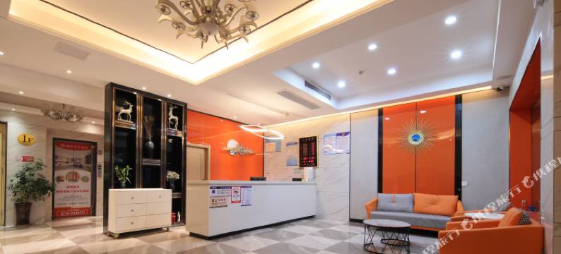 四季美景酒店(襄阳民发商业广场店)图片