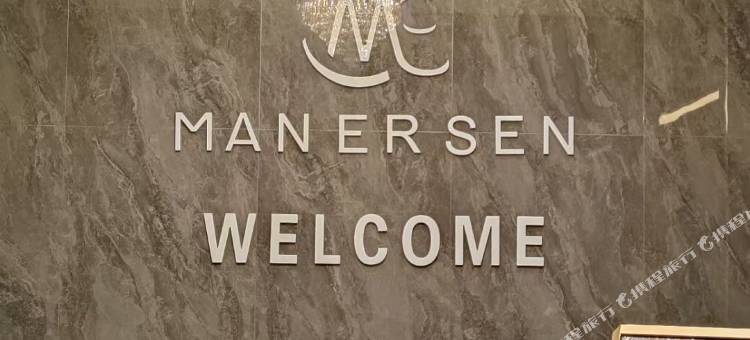 海盐曼尔森酒店图片
