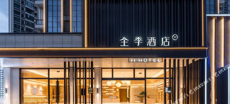 全季酒店(惠州红花湖店)图片