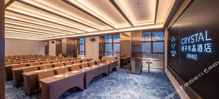 南京浦口研创园桔子水晶酒店图片