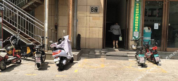 天若有情民宿图片