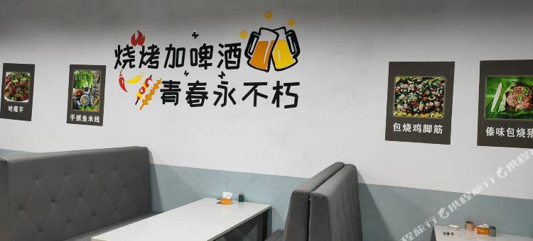 禄劝盛夏名都酒店图片
