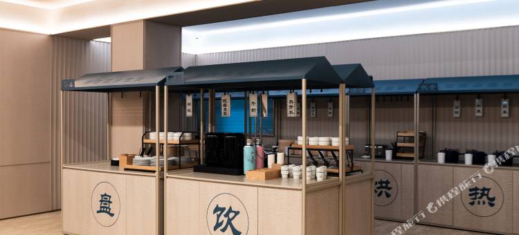 汉庭酒店(德州临邑中伟名郡店)图片