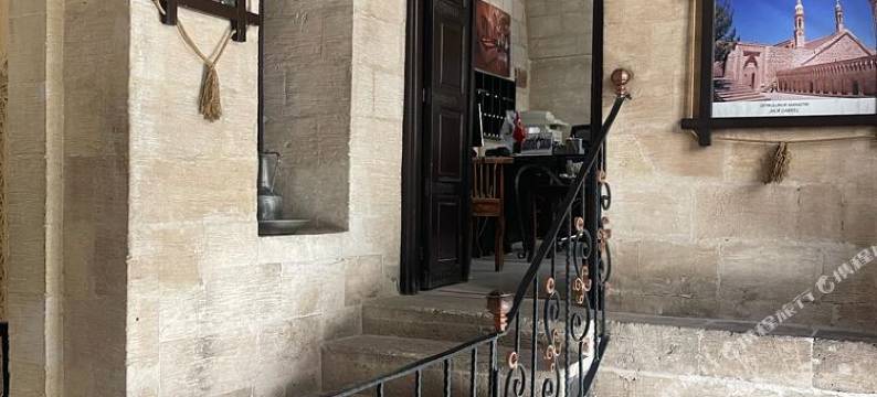 马丁奥斯曼里科纳吉饭店(MARDIN OSMANLI KONAGI)图片