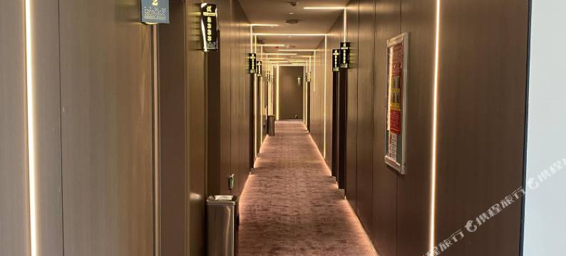 启明星电竞酒店(西平嫘祖文化苑店)图片