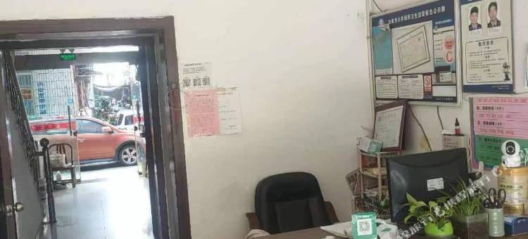龙都宾馆(龙泉剑池东路店)图片