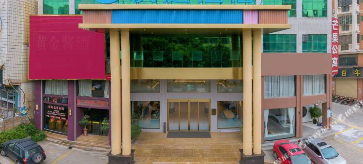 汉庭酒店(泉州南安水头石材城店)图片