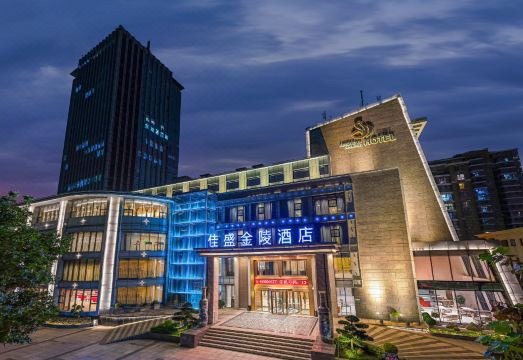 广州山水时尚酒店（花都店）外观图