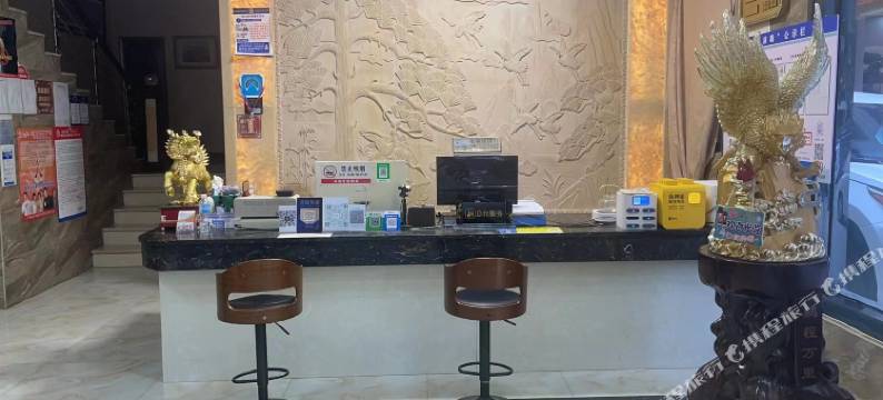 广南超圆宸商务酒店图片