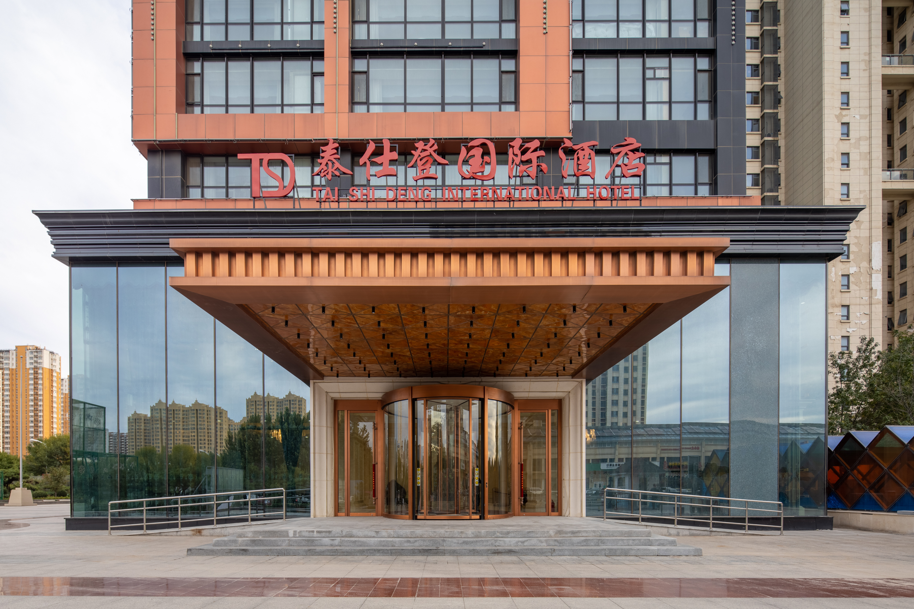Taihe Deng International Hotel (Xianghe Wuyi Road) Over view