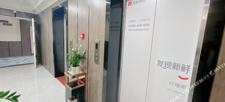 骏怡连锁酒店(阜宁怡佳园店)图片