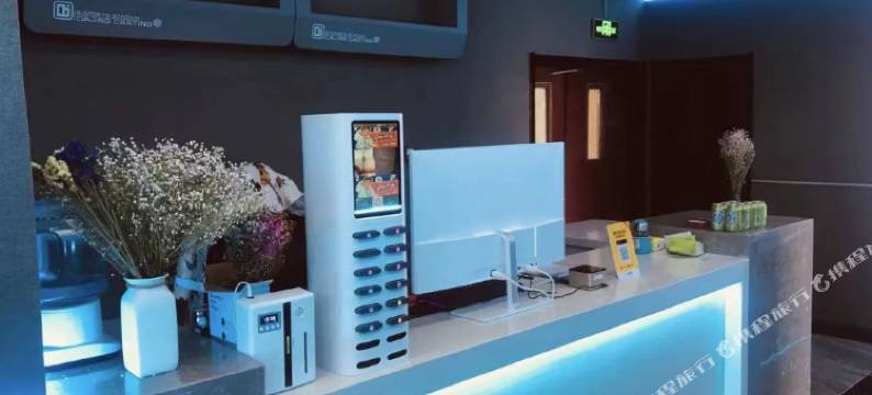 双鲤电竞酒店图片