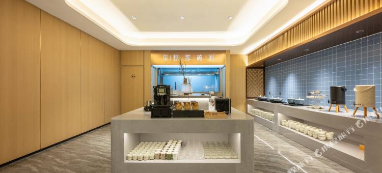 星程酒店(神木大柳塔店)图片
