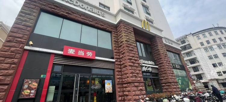 青庄民宿(西藏北路店)图片