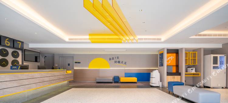 7天酒店(青岛大场镇政府店)图片