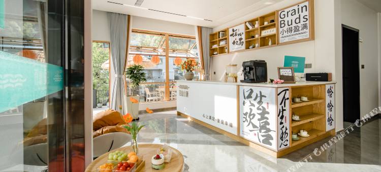 泊心小满·设计师临溪美宿(龙王山峡谷漂流店)图片