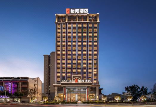 来宾金秀桐木怡程酒店外景图