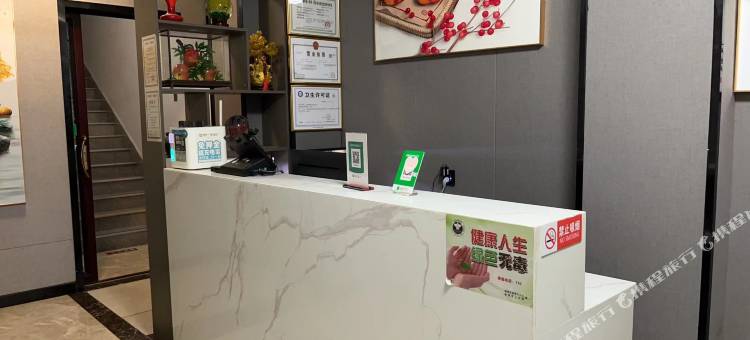轻住酒店(山东工业职业学院店)图片