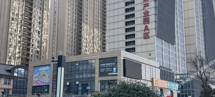 西岛·影院美宿(上林路地铁站店)图片