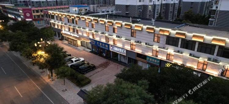 白玉兰酒店(泰安东平白佛山店)图片