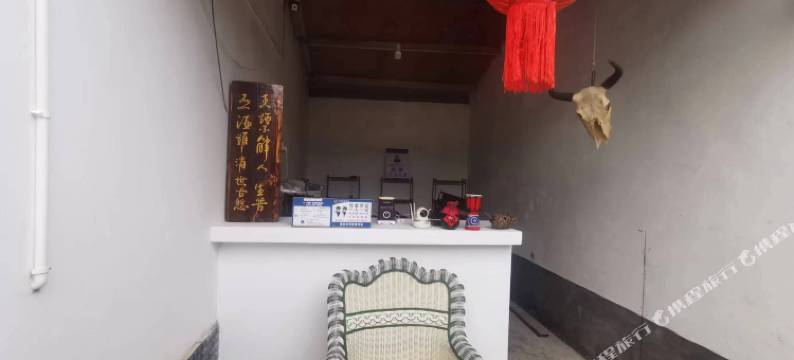 花花世界民宿图片