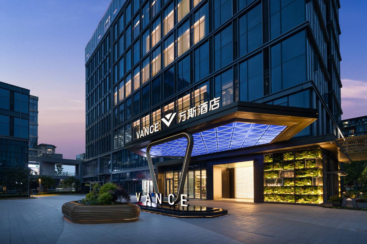 万斯酒店(阿里巴巴西溪园区店)图片