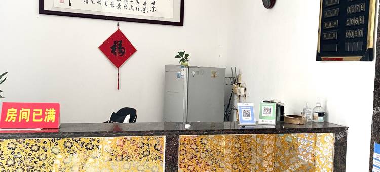 博罗南明电梯公寓图片