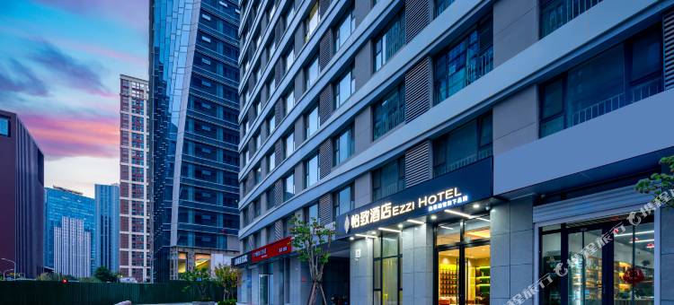 美豪·怡致酒店(济南奥体中心万象城店)图片