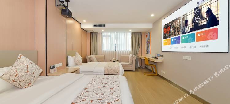 枫槿酒店(兴仁广场店)图片