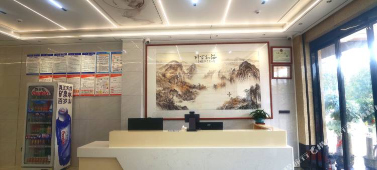 祥龙酒店(覃塘区人民医院店)图片