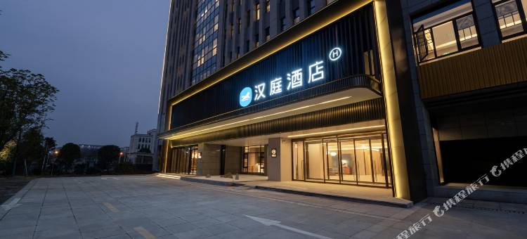 汉庭酒店(长沙黄花国际机场航站楼店)图片