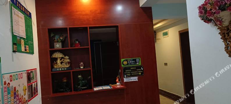 青藤民宿(凯里高铁南站店)图片