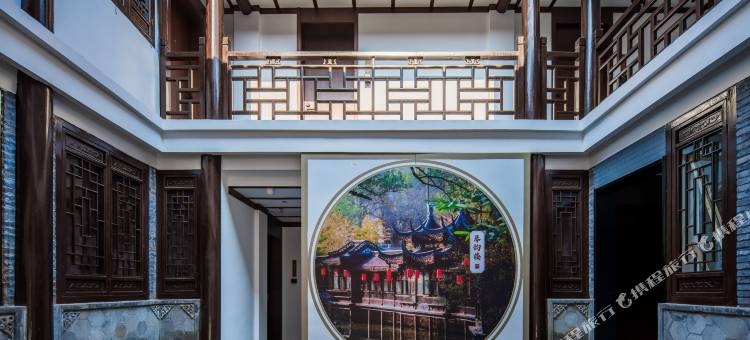 隐陌半尺花园酒店(扬州东关街文昌阁店)图片