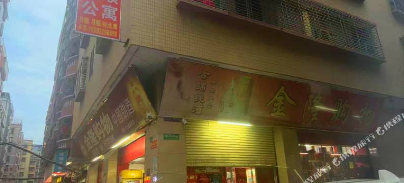 汕头豪顺住宿图片