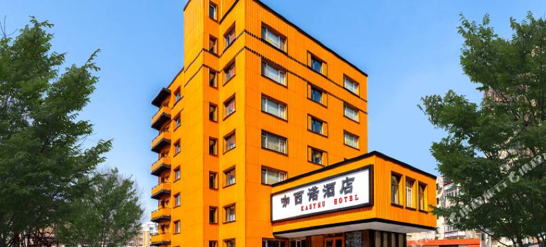 哈尔滨咖西诺酒店(中央大街红专街早市店)图片